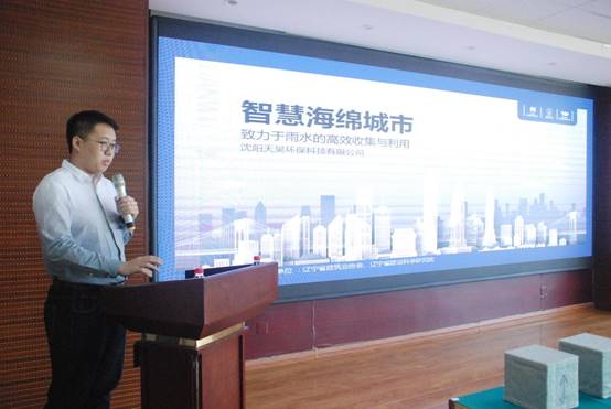 说明: 成果展示
