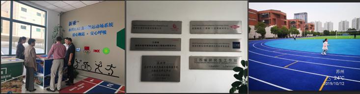 说明: 说明: 343661c37dd619e5e678c21be9f759a