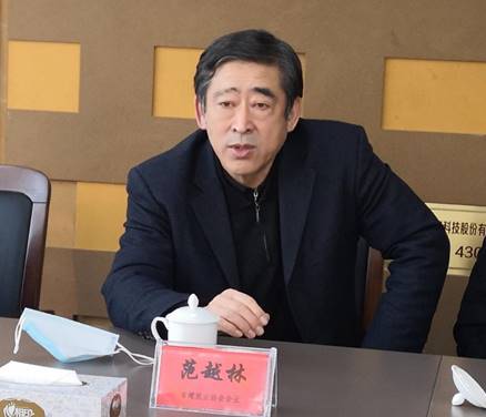 说明: C:\Users\ADMINI~1\AppData\Local\Temp\WeChat Files\91876d5daa2f9e35ff8128ec5d6c26f.jpg