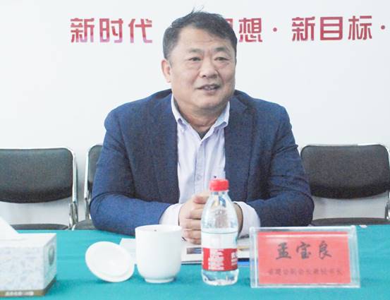 说明: 孟厅讲话