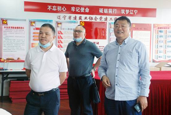 说明: 微信图片_20200914141408