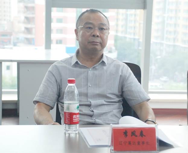 李凤春.JPG