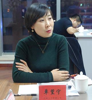 说明: DSC_0089