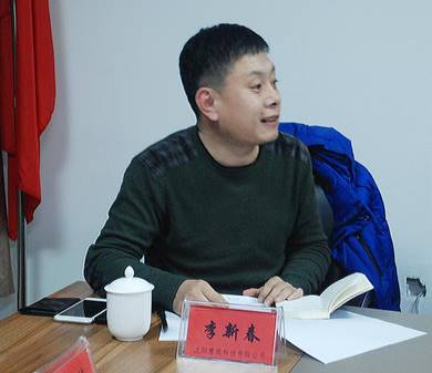 说明: DSC_0076