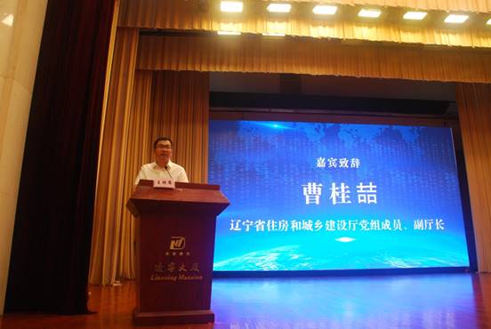 说明: 2c3df72b8250cb58a0b85bb5e98052d
