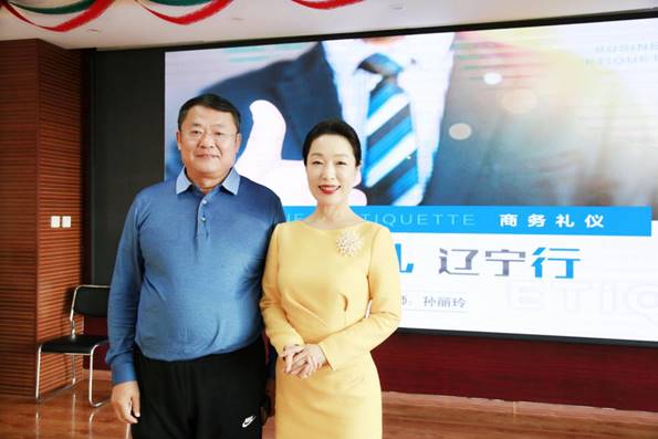 说明: 说明: 微信图片_20191112083408