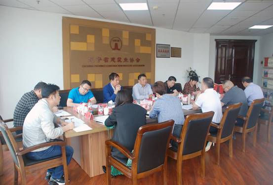 说明: 微信图片_20200914141907