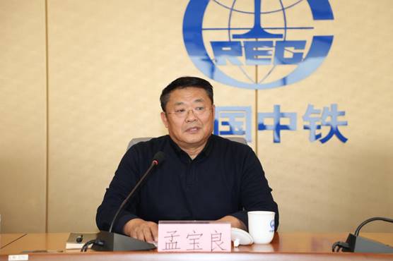 说明: 说明: 微信图片_20191118125938