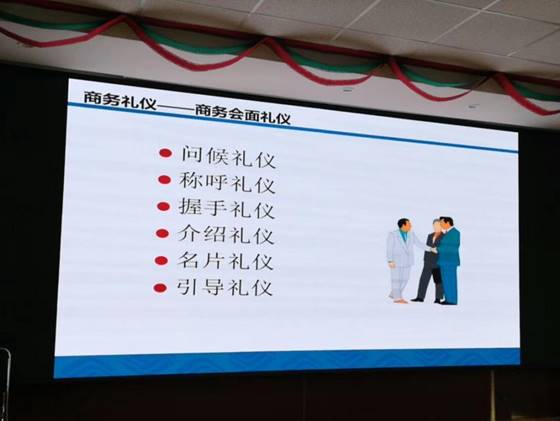 说明: 说明: 微信图片_20191119132026
