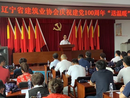 说明: 微信图片_202106291101475