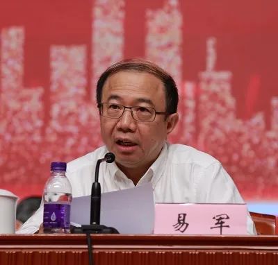 说明: 中建协7次会员代表大会-易军
