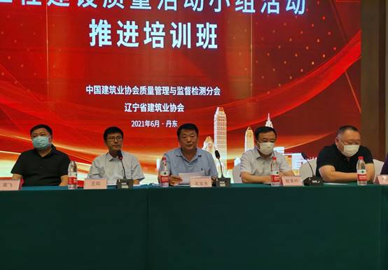 说明: C:\Users\ADMINI~1\AppData\Local\Temp\WeChat Files\73e6b23f1d3ec97b8967ce94496cac6.jpg