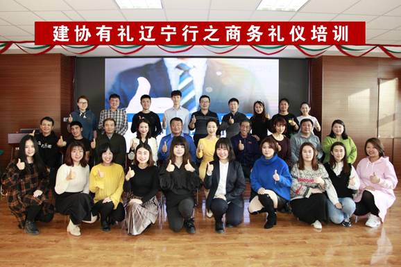 说明: 说明: 微信图片_20191112083147