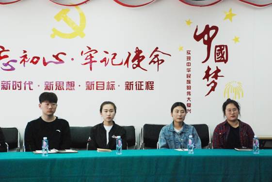 微信图片_20190507142734.jpg