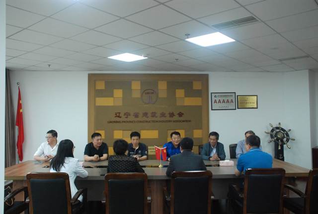 会场可用.JPG