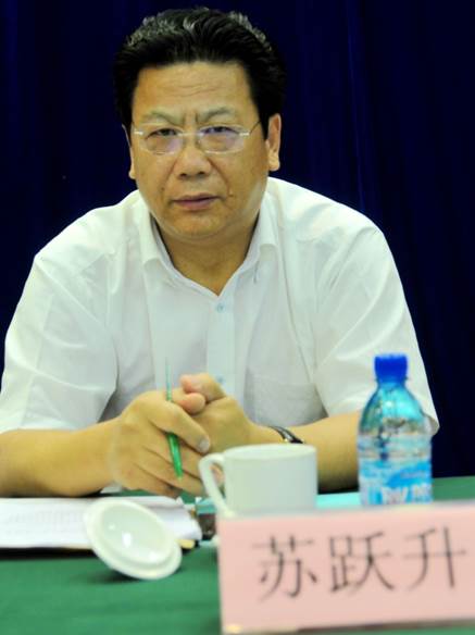 第四届理事会会长 苏跃升.JPG