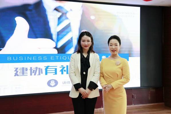 说明: 说明: 微信图片_20191119132021