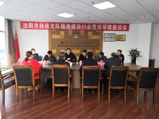 说明: C:\Users\ADMINI~1\AppData\Local\Temp\WeChat Files\49e0c6ac919fdf67388f7e6751d1bb5.jpg