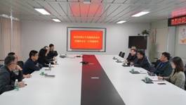 说明: C:\Users\DELL\AppData\Local\Temp\WeChat Files\25106a029ed09ba1025b9fafe698b27.jpg