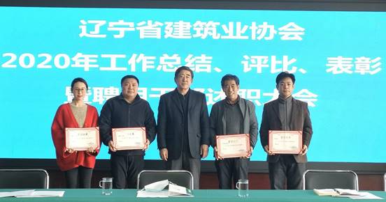 说明: C:/Users/DELL/AppData/Local/Temp/picturecompress_20210309112544/output_1.jpgoutput_1